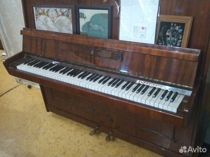 Пианино Фантазия