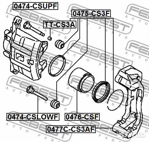 Ремкомплект суппорта тормозного переднего
