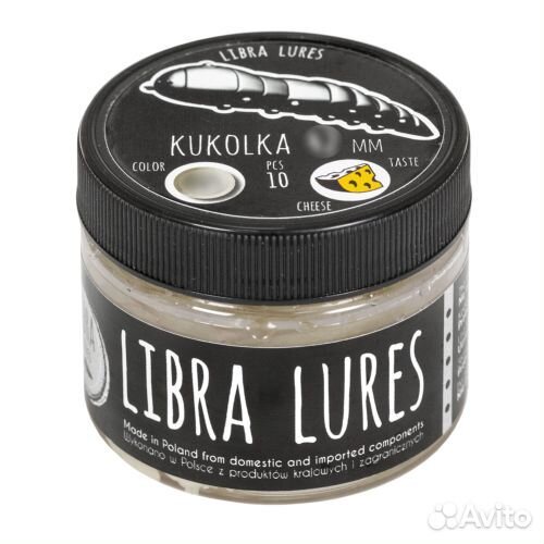 Силиконовая приманка Libra Lures Kukolka 42 035