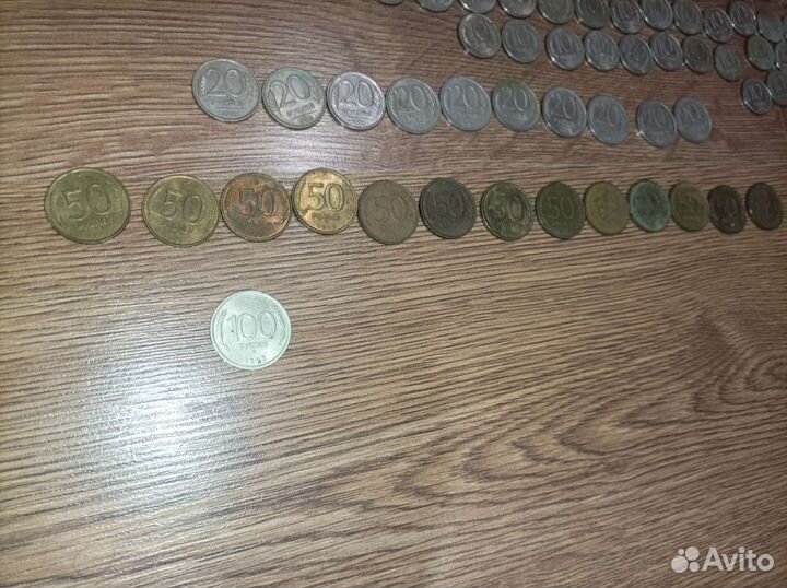 Монеты Россия 90 - х годов