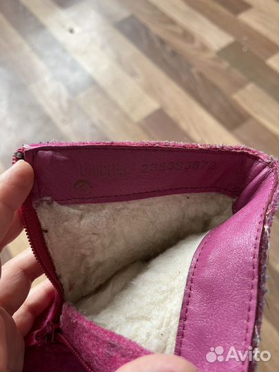 Валенки зимние для девочки