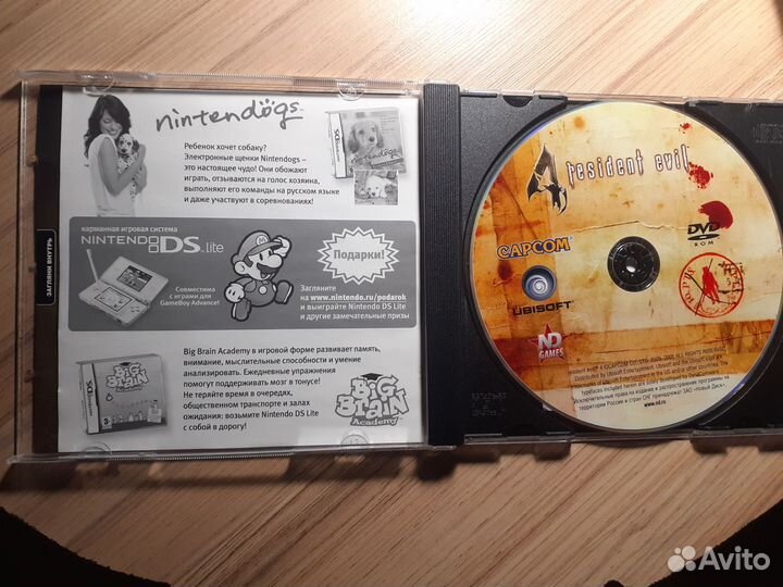 Resident Evil 4 PC