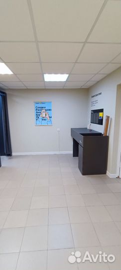 Пункт выдачи заказов яндекс маркет