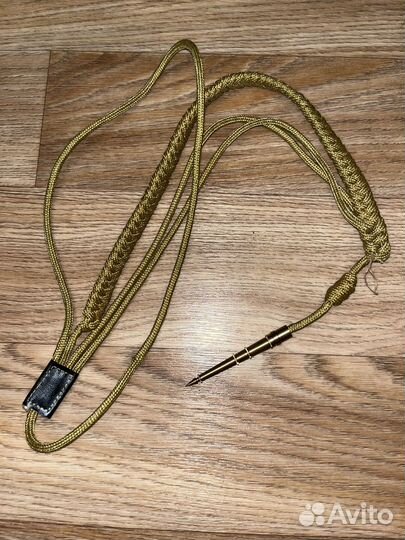 Аксельбант