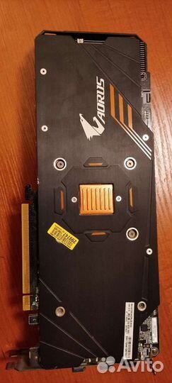 Aorus GeForce GTX 1060 6G (rev. 2.0)