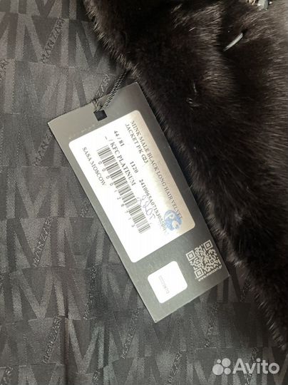 Шуба норковая