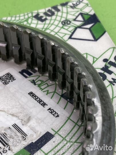 Кольцо синхронизатора скользящее \ZF S5-47 S6-650