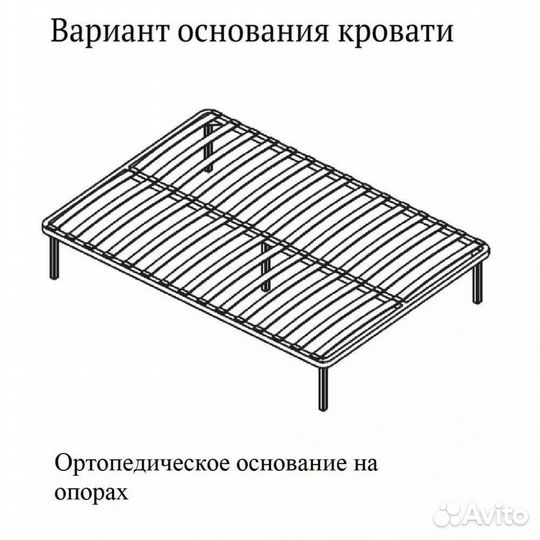 Кровать двуспальная современная