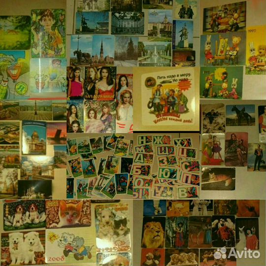 Календари карманные СССР