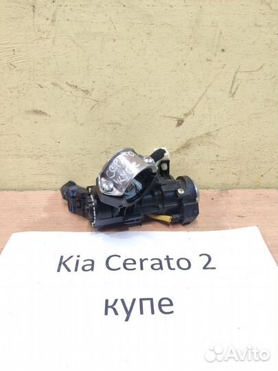 Замок зажигания Kia Cerato 2 Coupe, 2011г