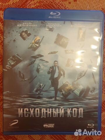 Диск blue ray с фильмом Исходный код