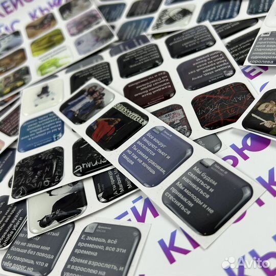 3d стикеры для телефона от 50 позиций