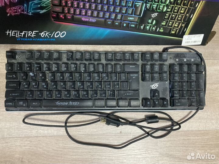 Игровая клавиатура с подсветкой мембрана