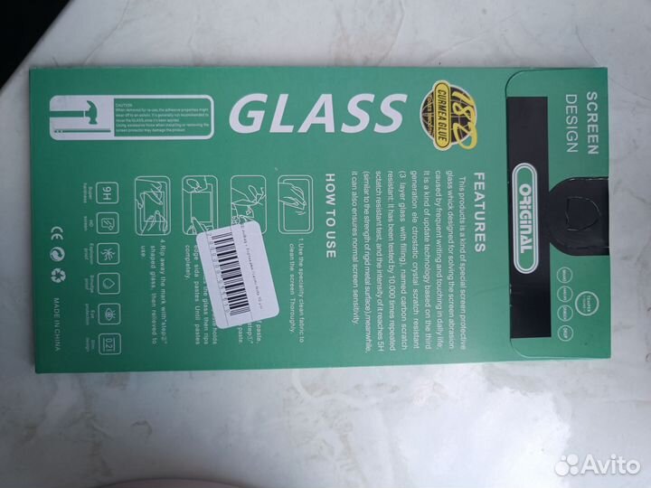 Бронь стекло Xiaomi redmi note 11pro 10pro
