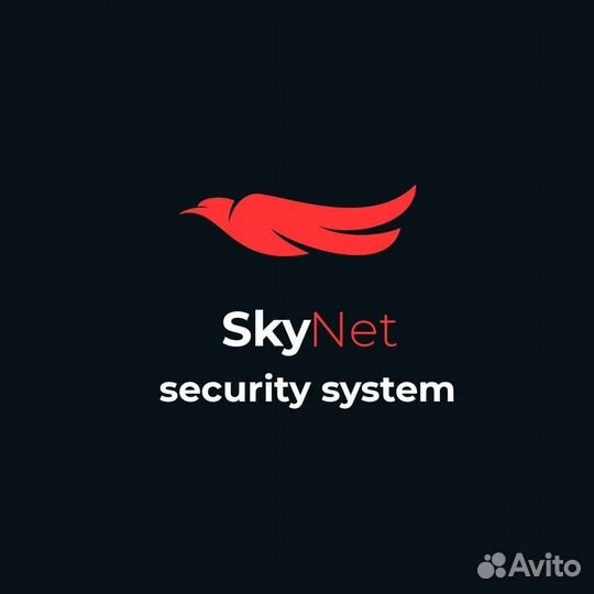 Видеонаблюдение/интернет/усиление/системы безопасн