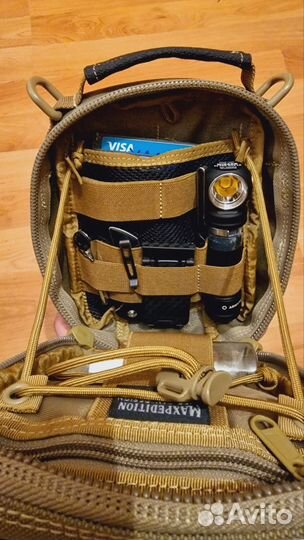 Подсумок Maxpedition