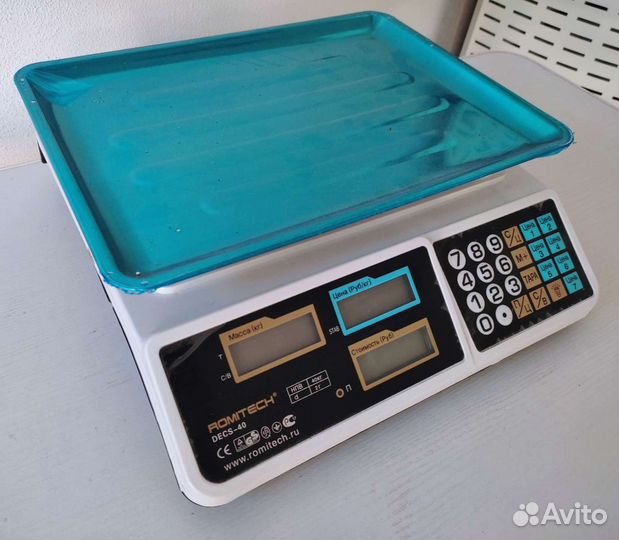 Весы напольные электронные новые