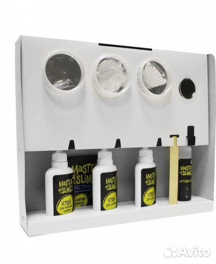 Набор слаймов Алхимик