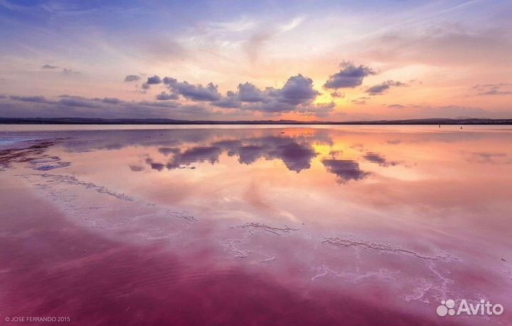 Соль рапа. Лечит суставы кожу целлюлит стресс сон