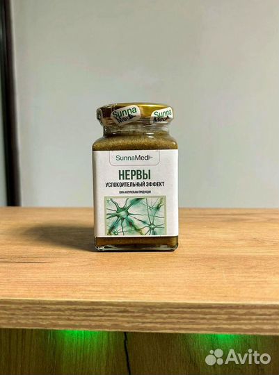 Смесь от нервов