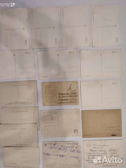 Старинные открытки