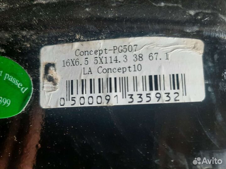 Литые диски r16 5x114.3