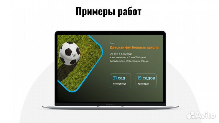 Создание презентаций в power point на заказ