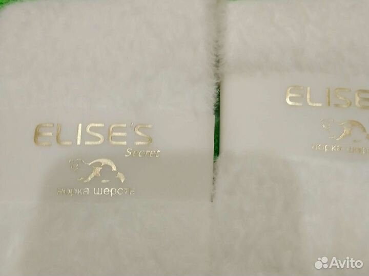 Носочки женские из шерсти норки