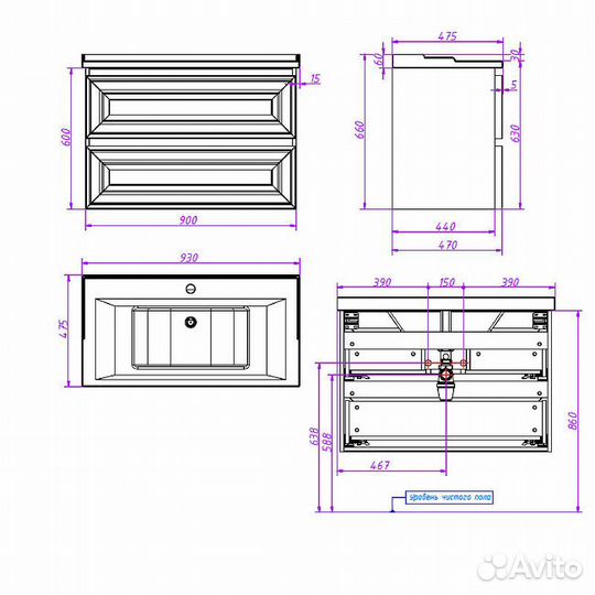 Тумба под раковину caprigo Ponza 90 серый матовый 13523-030.000.00.20