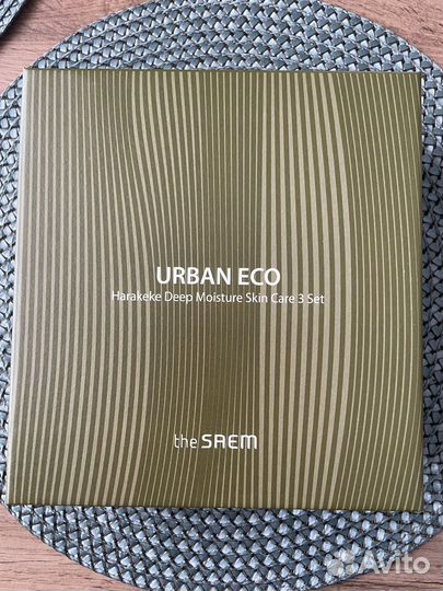 Подарочный набор The saem