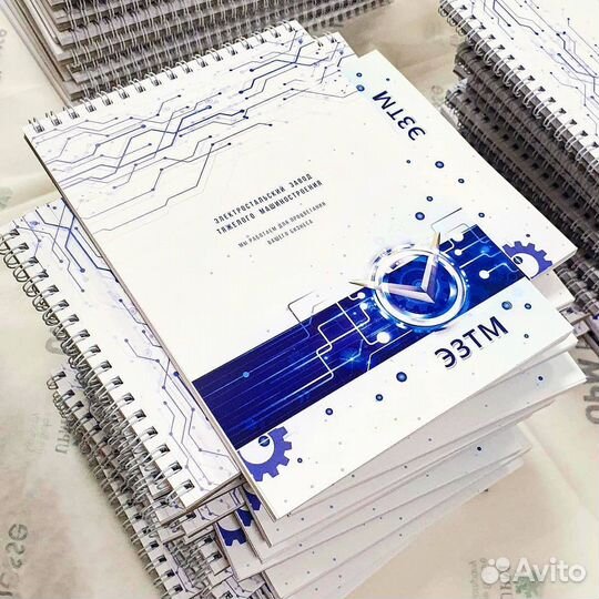 Типография. Печать каталогов, буклетов, брошюр