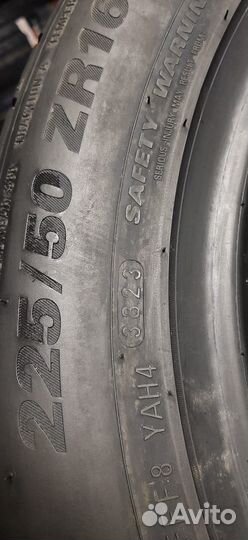 Kumho Ecsta HS51 225/50 R16 92W