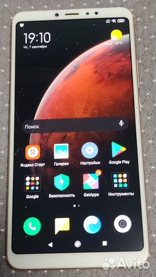 Xiaomi Mi Max 3, 4/64 ГБ