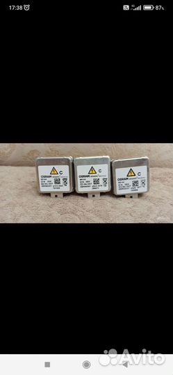 Ксеноновые лампы d1s