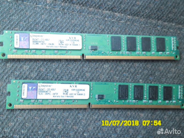 Память dimm DDR3 4096MB PC10666 1333MHz Kingston