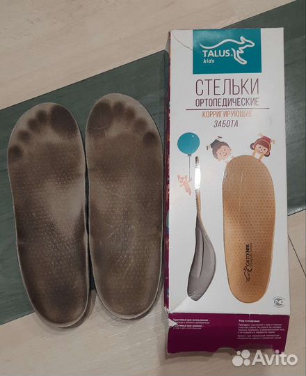 Ортопедические корригирующие стельки Talus 33