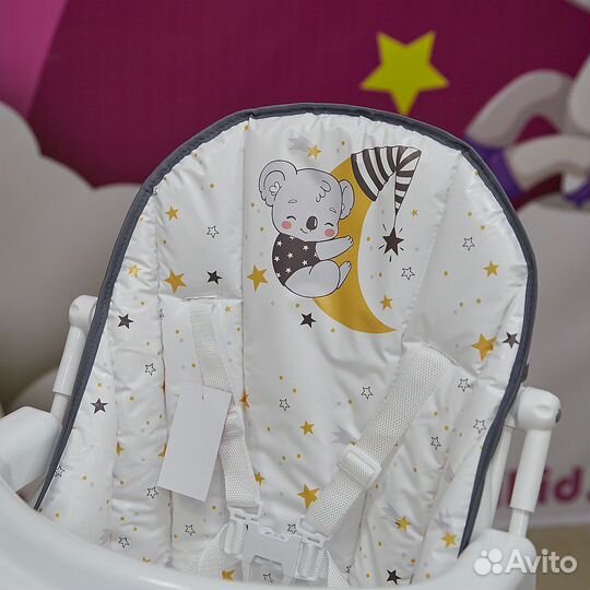 Стульчик для кормления