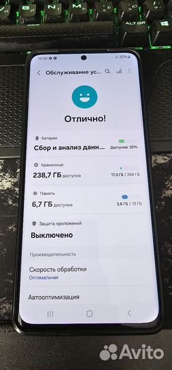 Samsung Galaxy S21 Ultra 5G, 12/256 ГБ