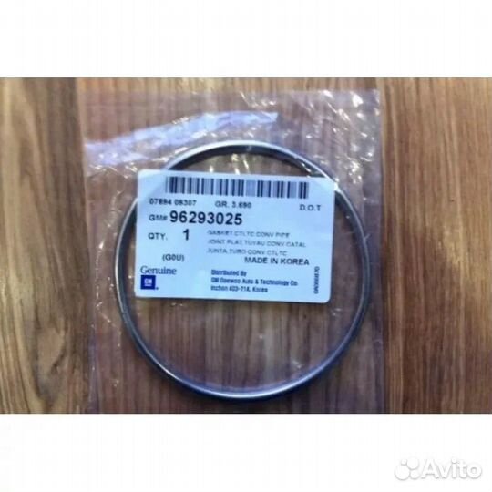 Прокладка катализатора GM