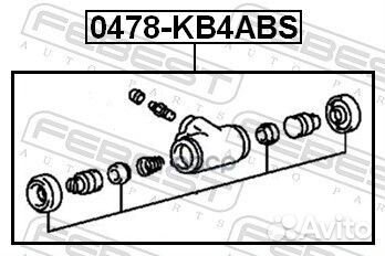 Цилиндр тормозной задний зад прав/лев 0478K