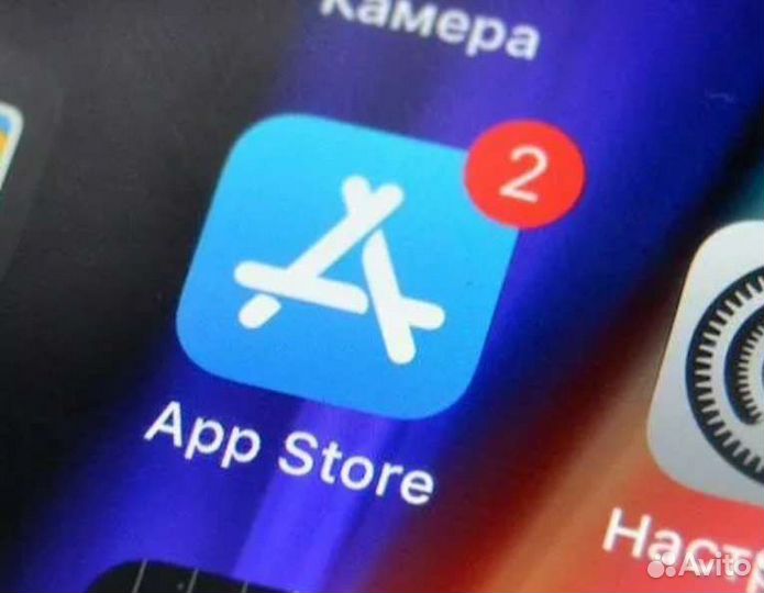 Код для Пополнения кошелька Apple ID iPhone карта