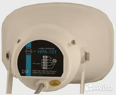 Трансляционная рупорная колонка cvgaudio HPA15T