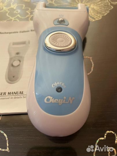 Пилка электрическая для пяток