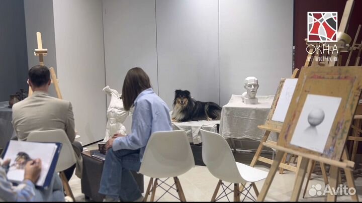 Занятия живописью