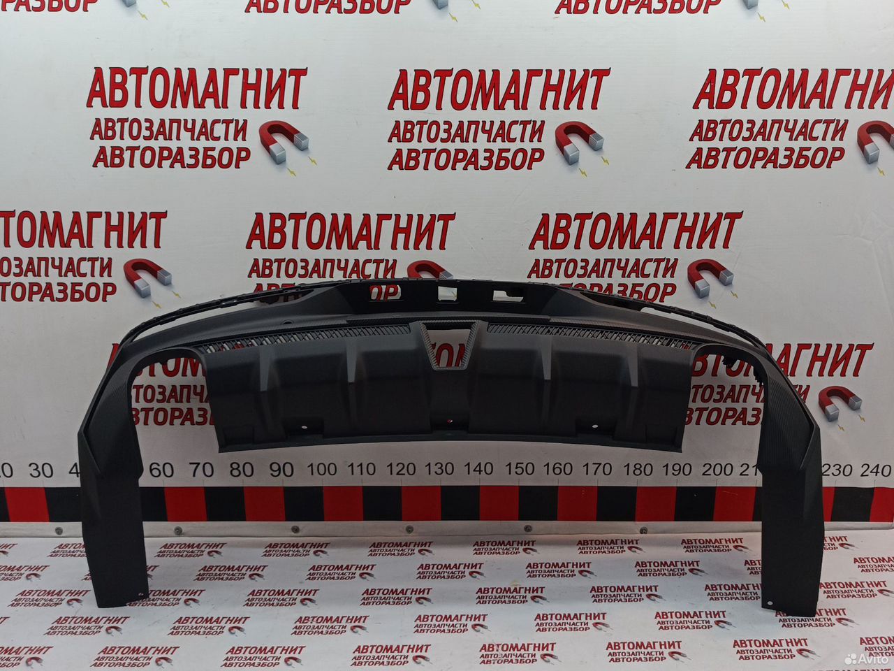 Юбка заднего бампера Changan Uni-V