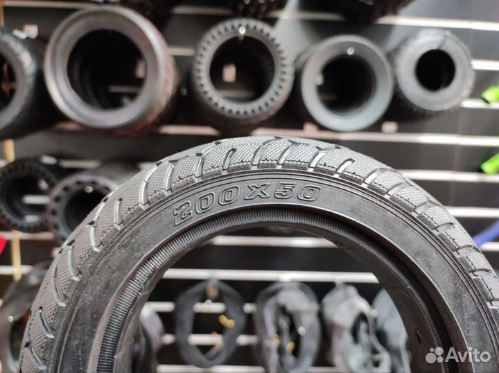 Покрышка на Дрифт кар 200*50 (0707)