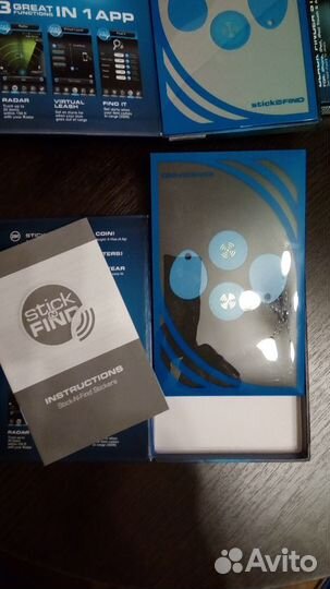 Маячки для iPhone/iPad/Andriod Stick-N-Find 2 шт