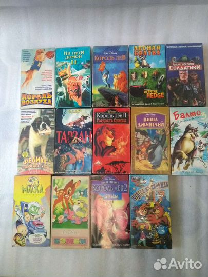 Видеокассеты VHS