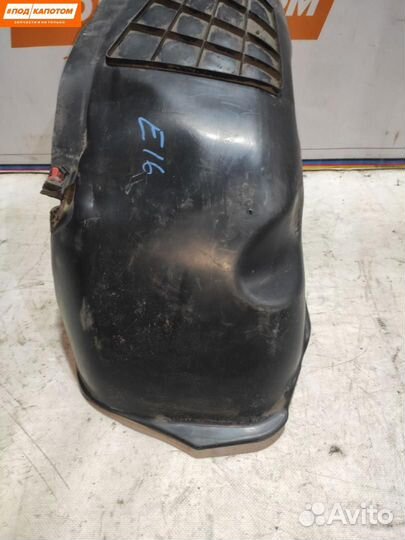 Подкрылок задний правый Opel Astra H 2006 0137174