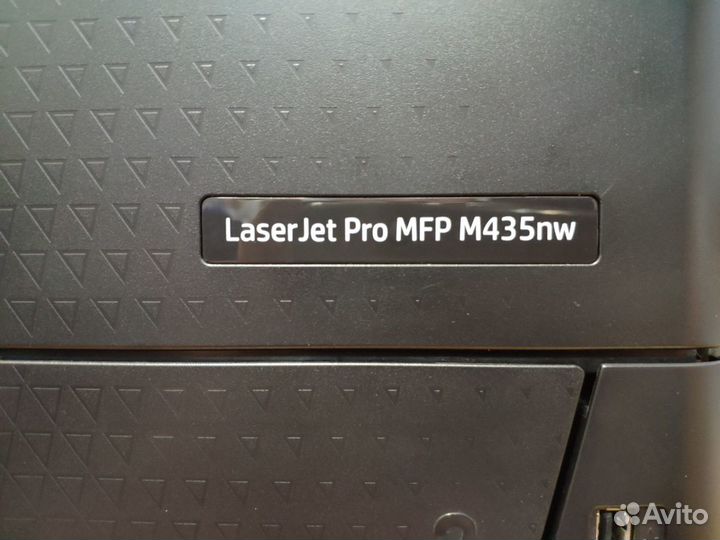 Мфу лазерный А3 HP LJ Pro m435dnw wifi